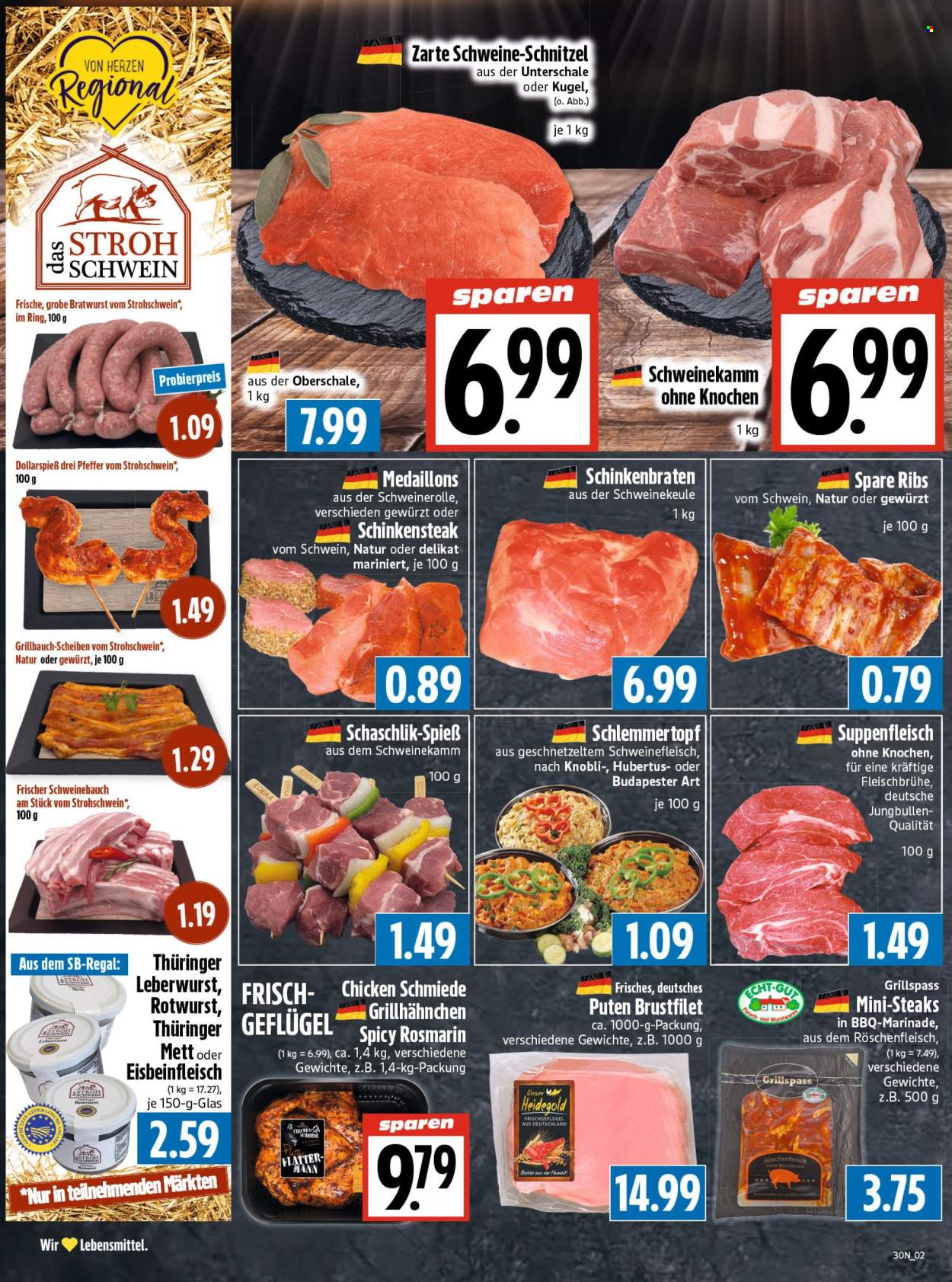 Edeka Prospekte  - 20.07.2026 - 25.07.2026. Seite 2