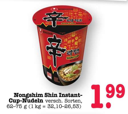 Nongshim Shin Instant-Cup-Nudeln