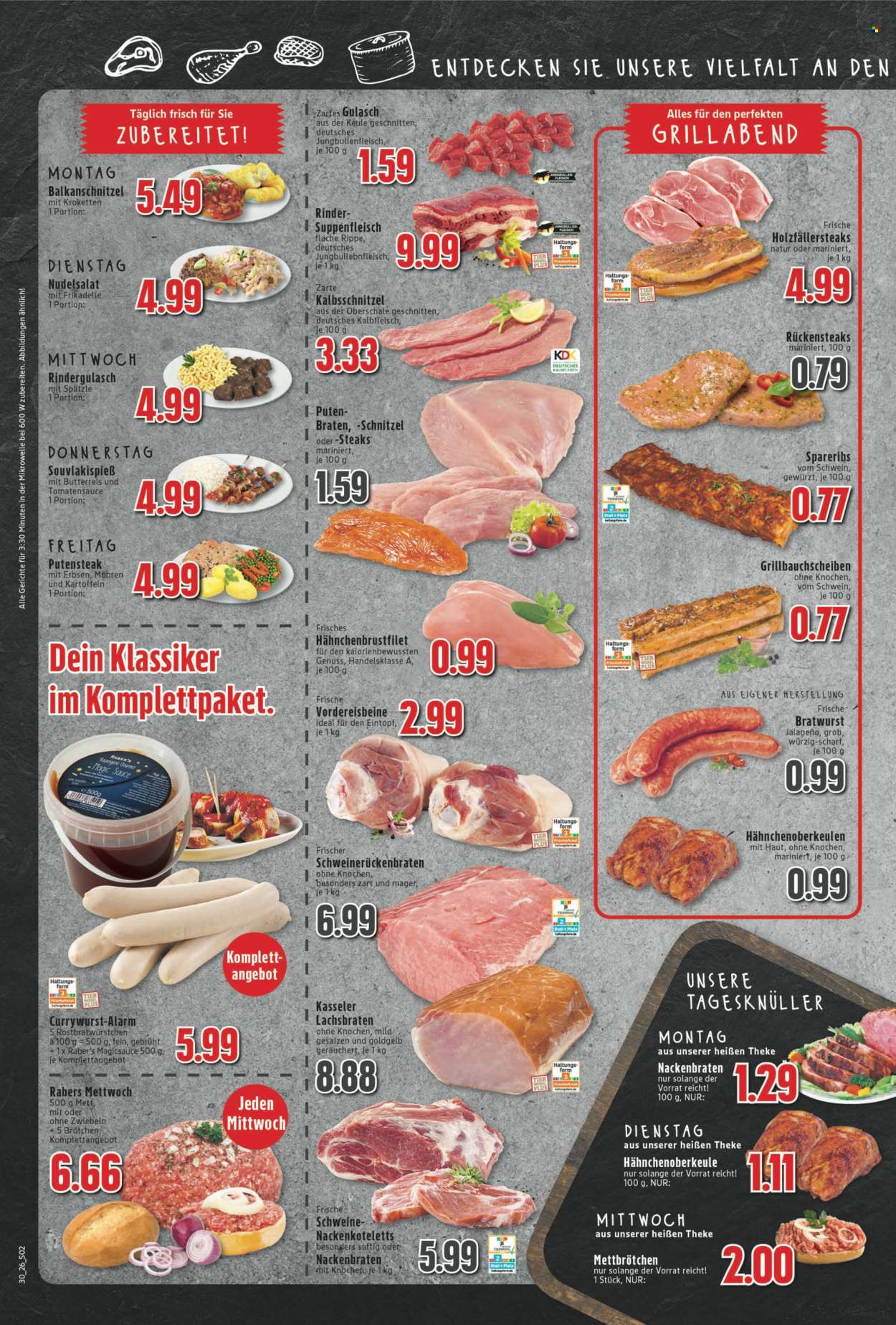 Edeka Prospekte  - 20.07.2026 - 25.07.2026. Seite 2