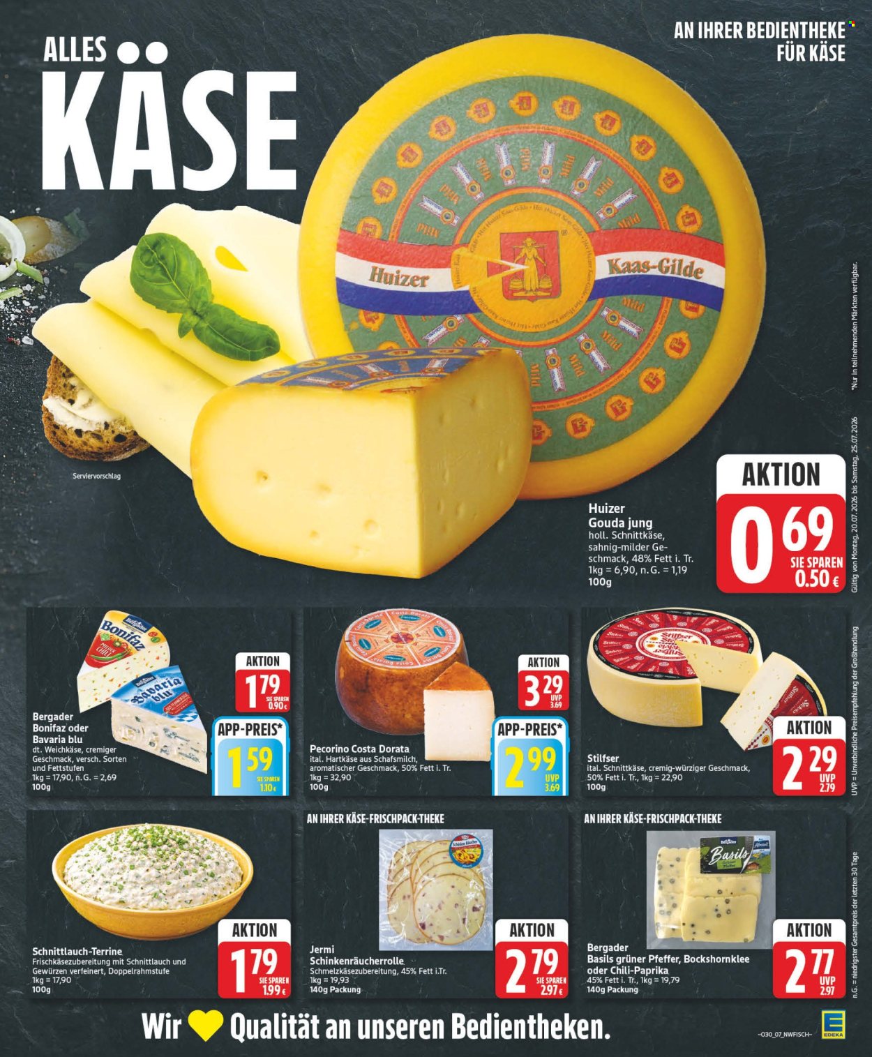 Edeka Prospekte  - 20.07.2026 - 25.07.2026. Seite 7