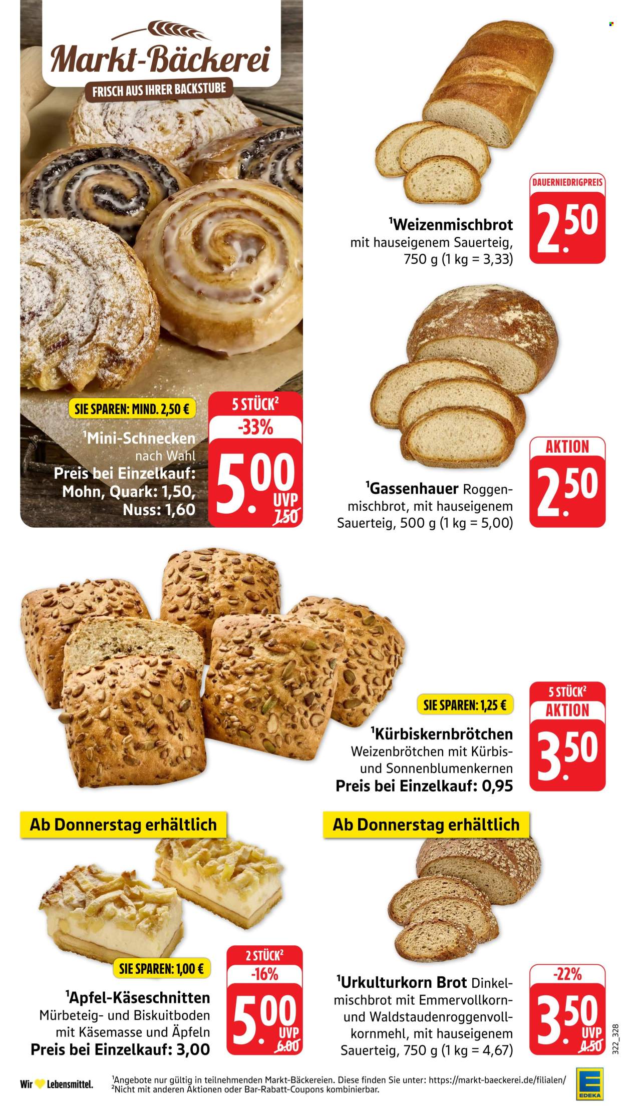 Edeka Prospekte  - 20.07.2026 - 25.07.2026. Seite 11
