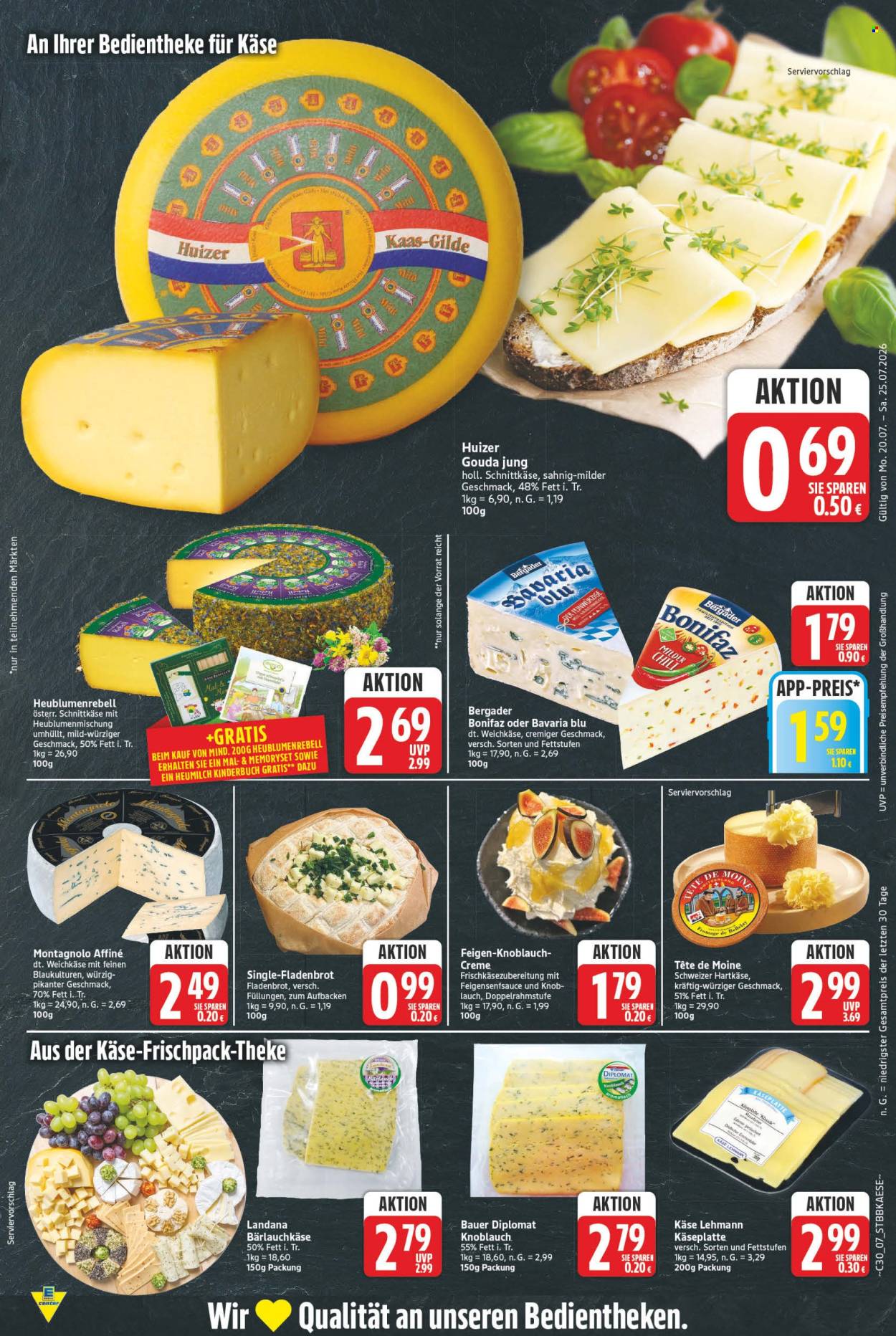 E center Prospekte  - 20.07.2026 - 25.07.2026. Seite 7