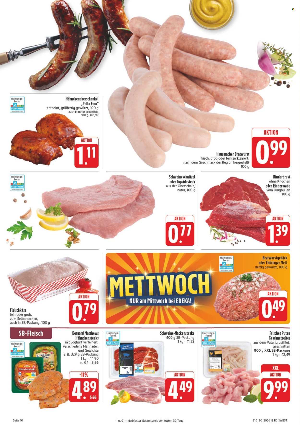 E center Prospekte  - 20.07.2026 - 25.07.2026. Seite 14