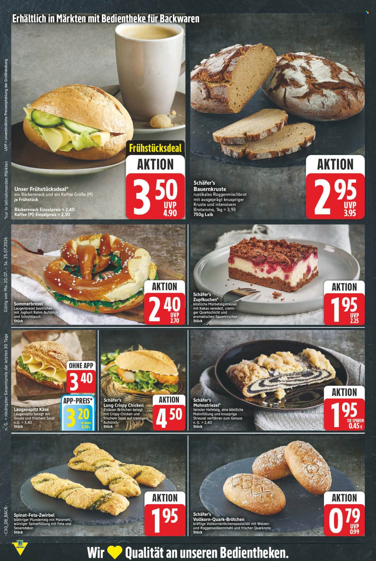E center Prospekte  - 20.07.2026 - 25.07.2026. Seite 8