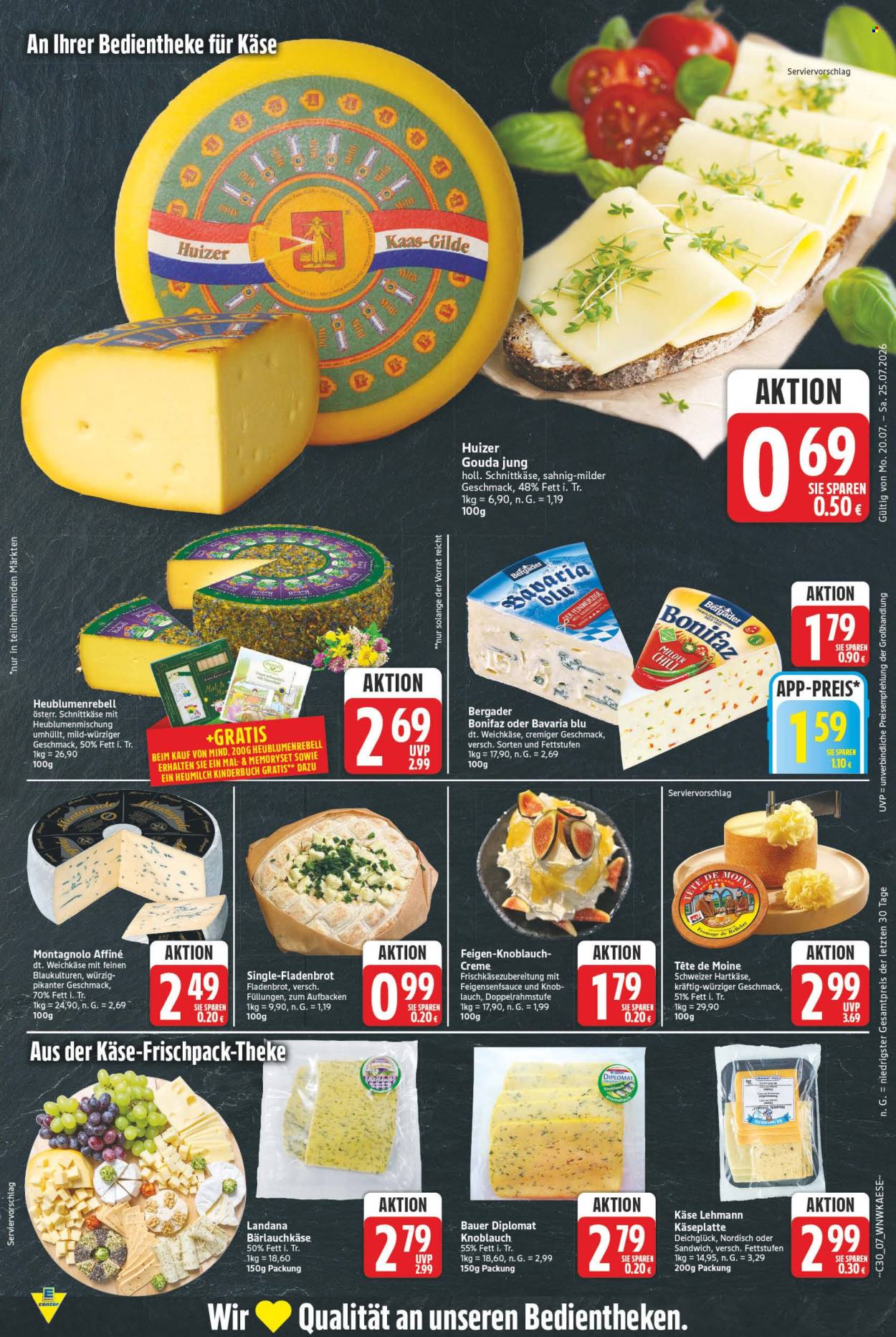 E center Prospekte  - 20.07.2026 - 25.07.2026. Seite 7