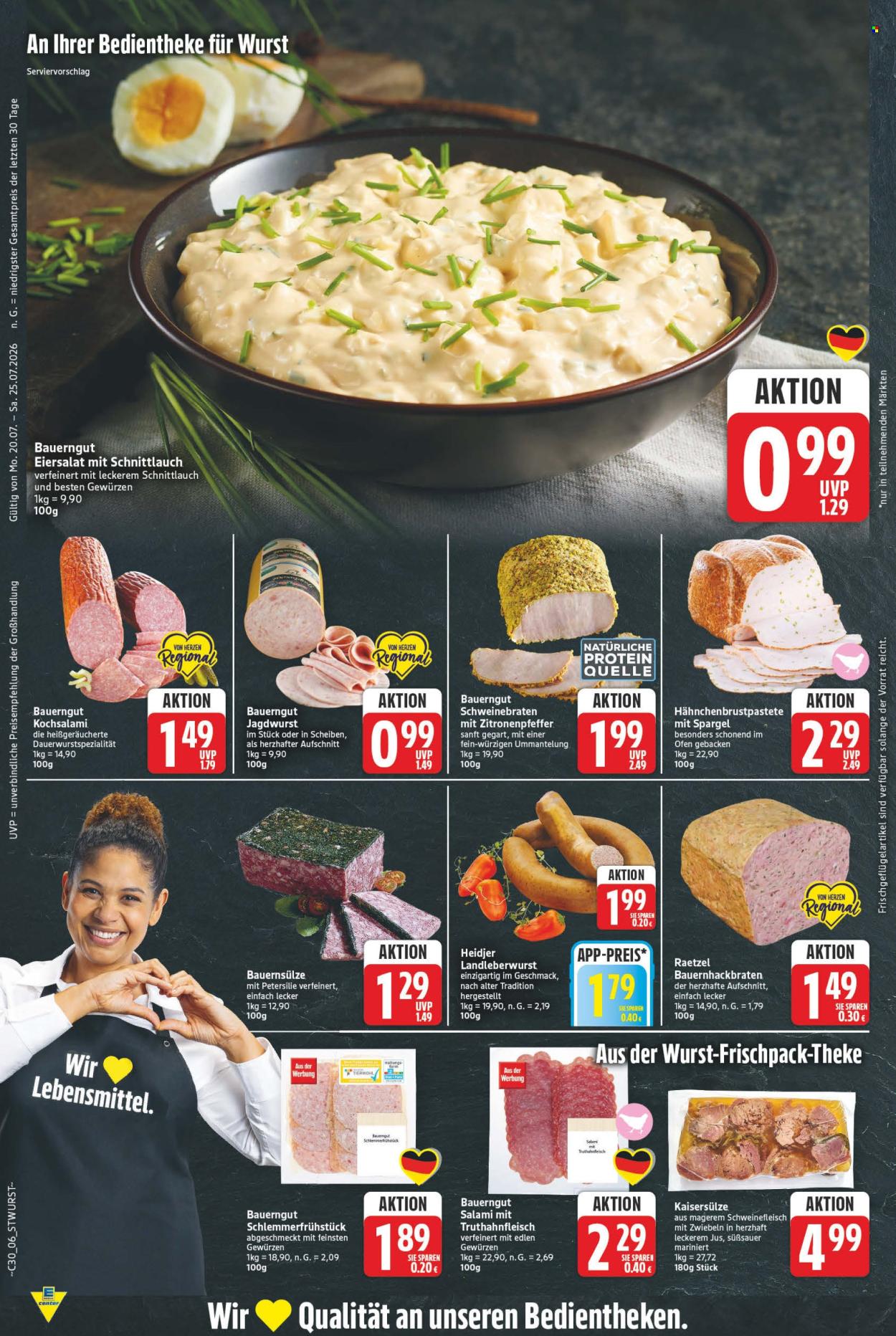 E center Prospekte  - 20.07.2026 - 25.07.2026. Seite 6