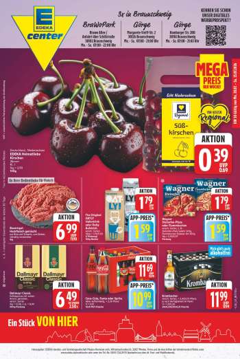 Prospekte E center - 20.07.2026 - 25.07.2026.