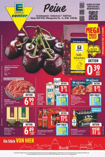 Prospekte E center - 20.07.2026 - 25.07.2026.