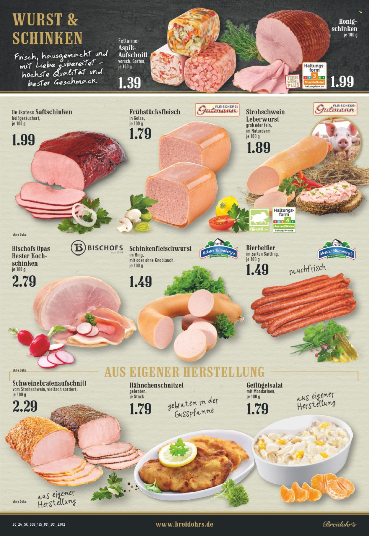 E center Prospekte  - 20.07.2026 - 25.07.2026. Seite 3