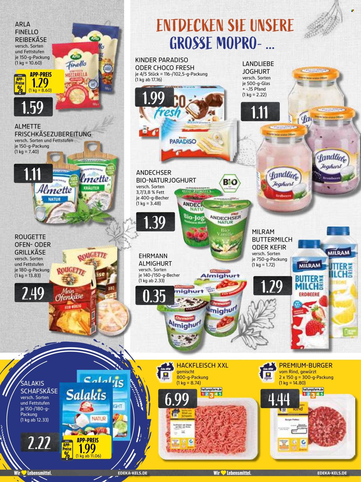 Edeka Prospekte  - 20.07.2026 - 25.07.2026. Seite 10