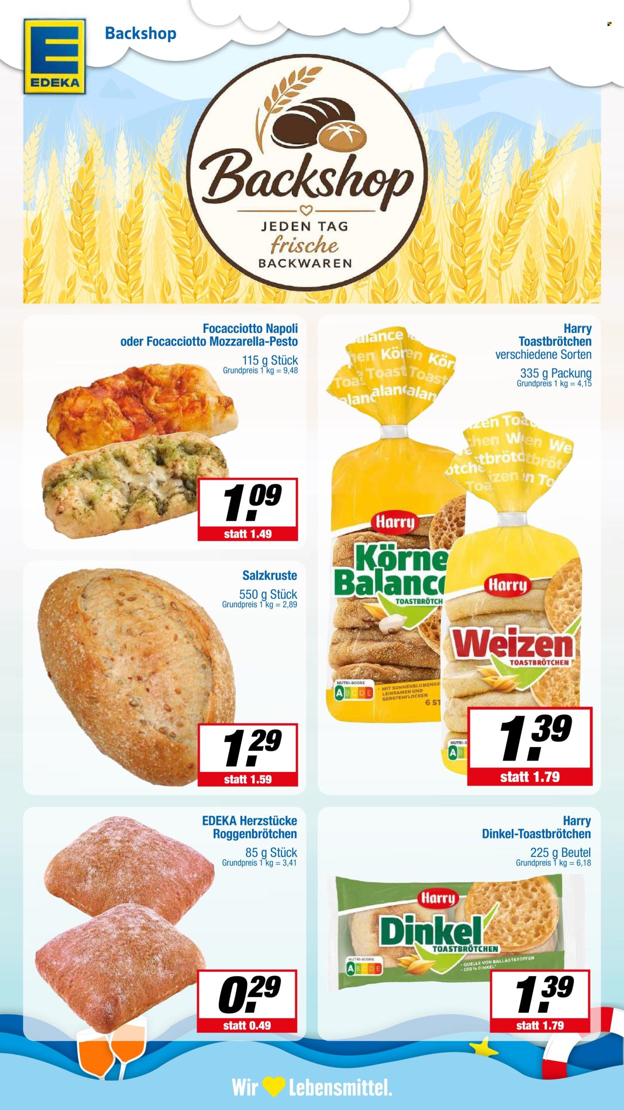 E center Prospekte  - 20.07.2026 - 25.07.2026. Seite 17