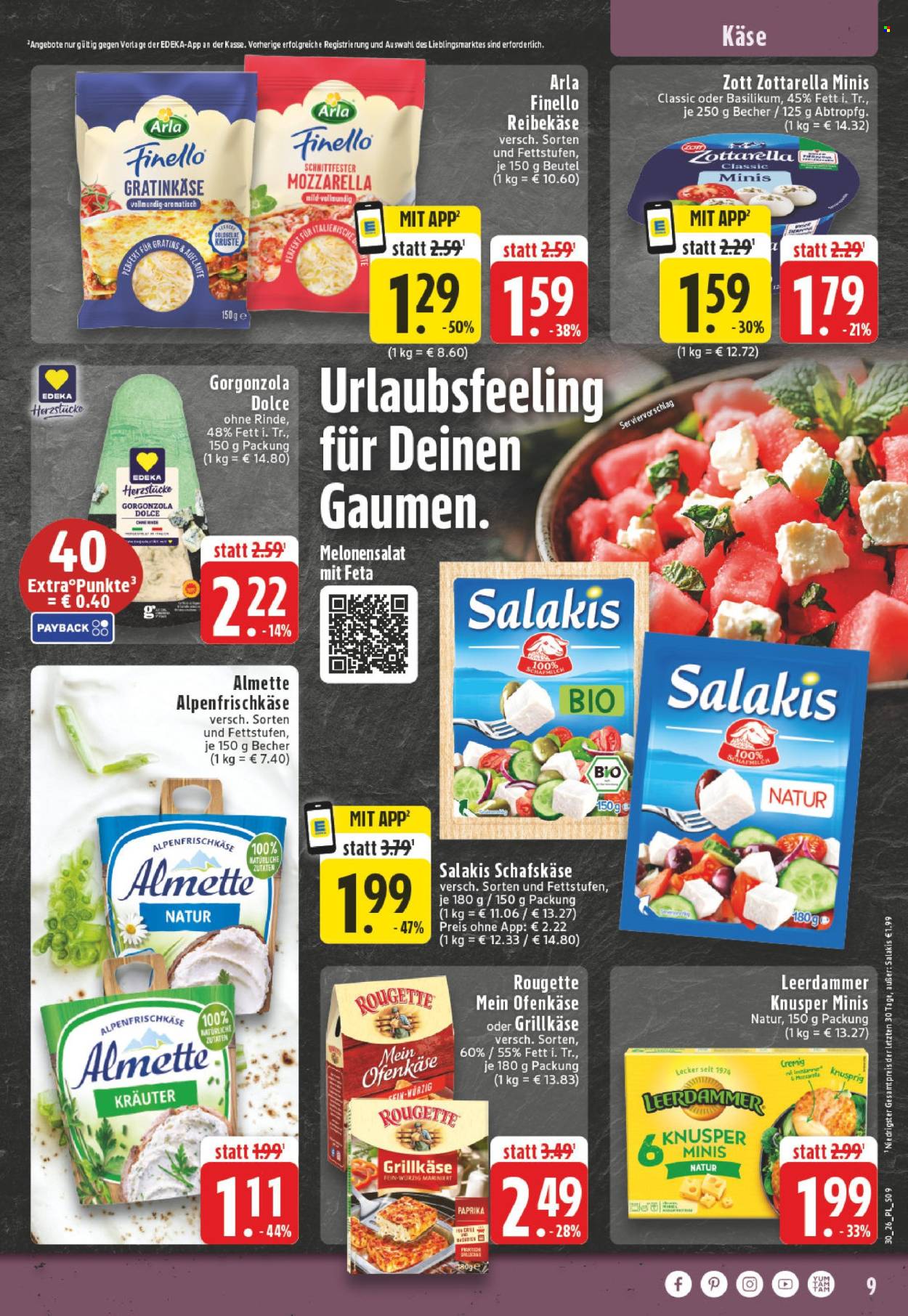 E center Prospekte  - 20.07.2026 - 25.07.2026. Seite 9