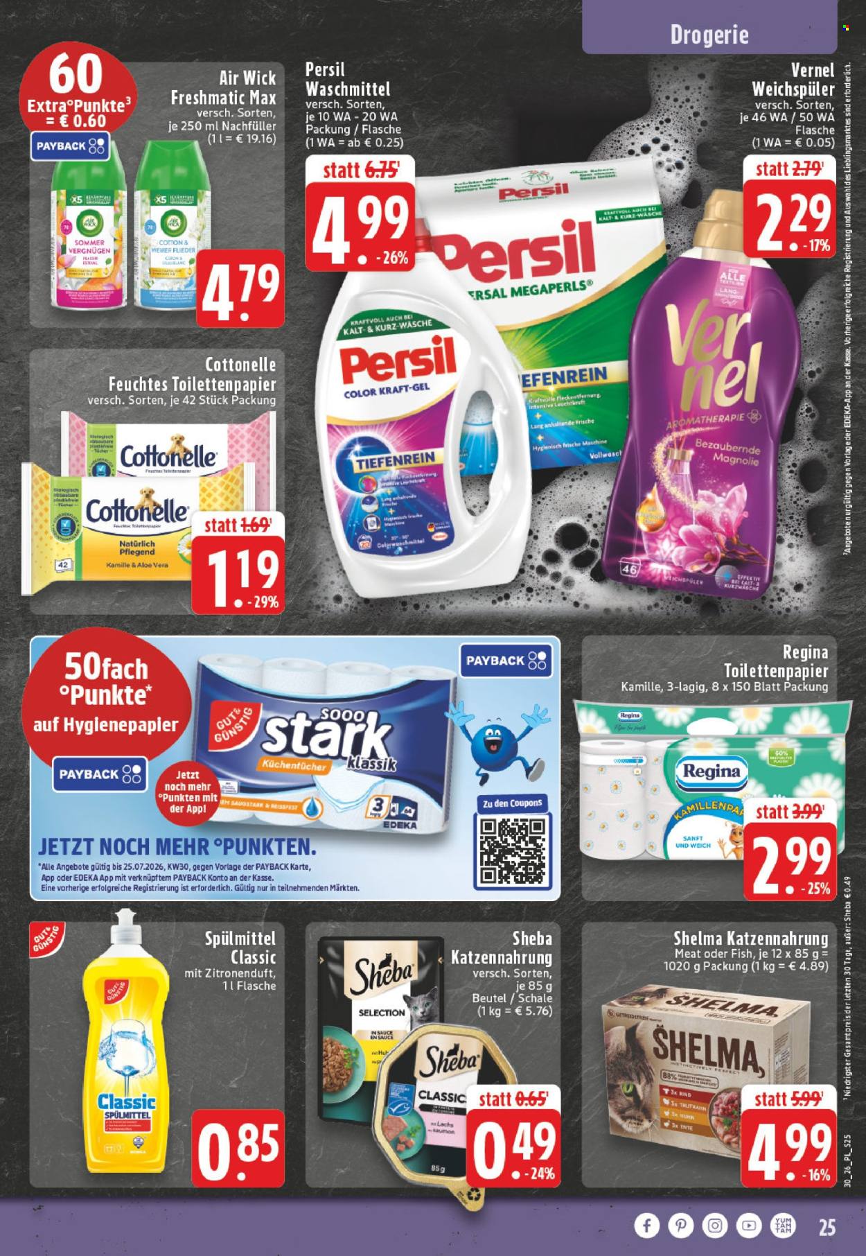 E center Prospekte  - 20.07.2026 - 25.07.2026. Seite 25