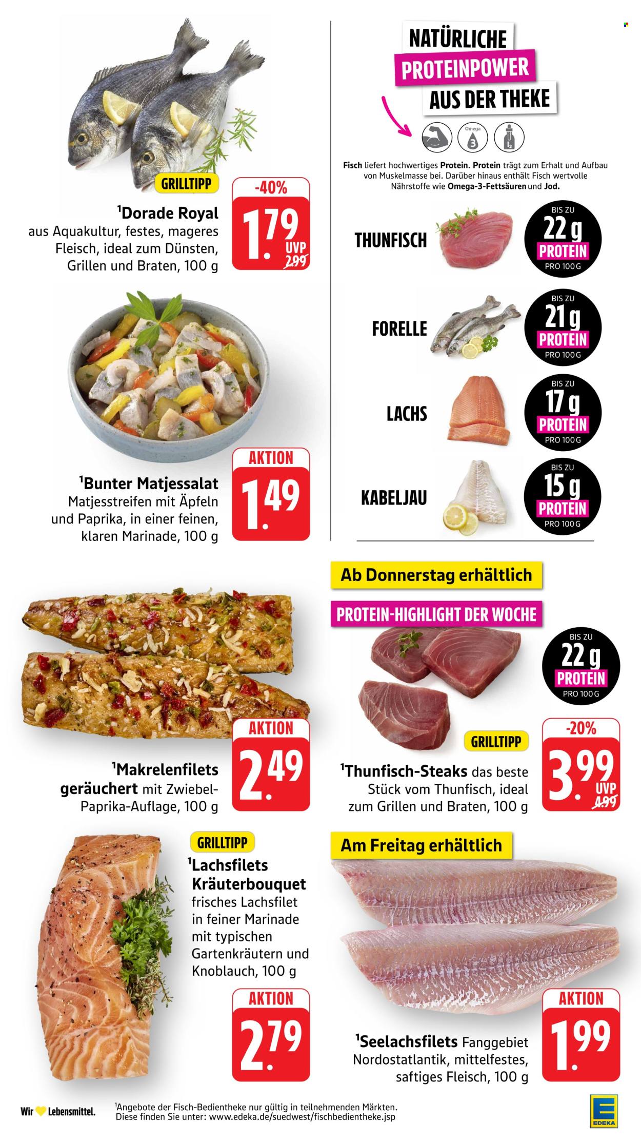 E center Prospekte  - 20.07.2026 - 25.07.2026. Seite 7