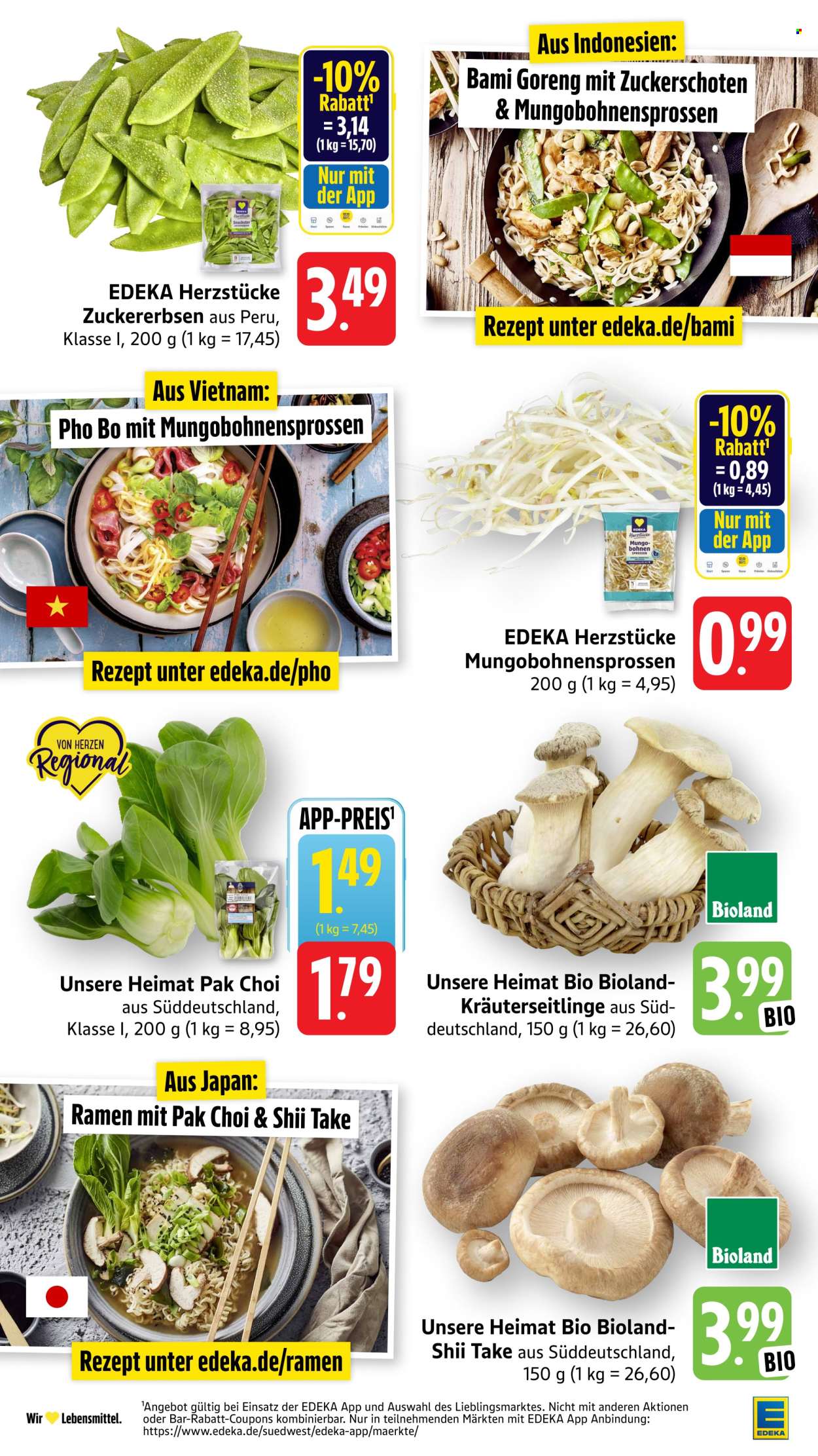E center Prospekte  - 20.07.2026 - 25.07.2026. Seite 27
