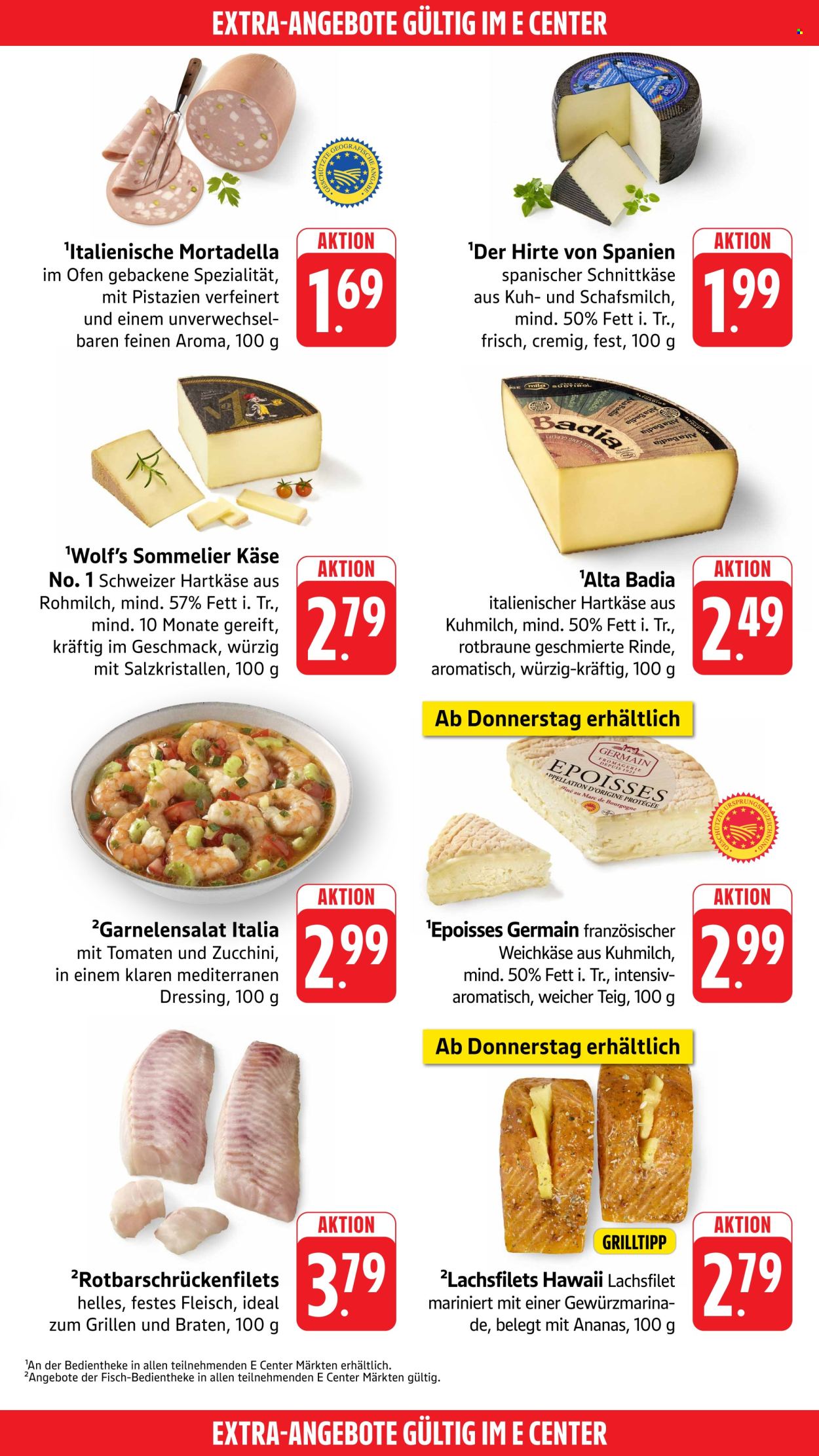 E center Prospekte  - 20.07.2026 - 25.07.2026. Seite 47