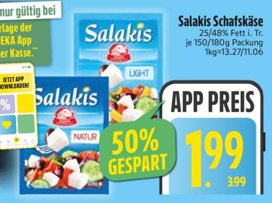SALAKIS Schafskäse