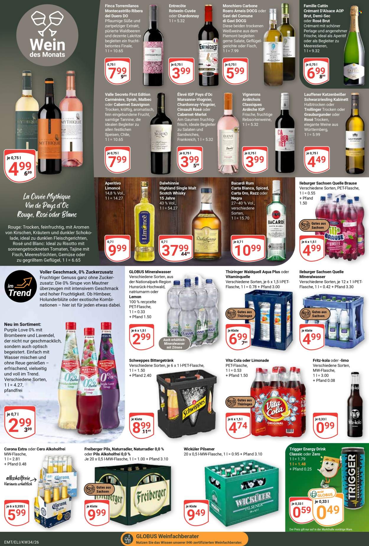 Globus Prospekte  - 17.08.2026 - 22.08.2026. Seite 18