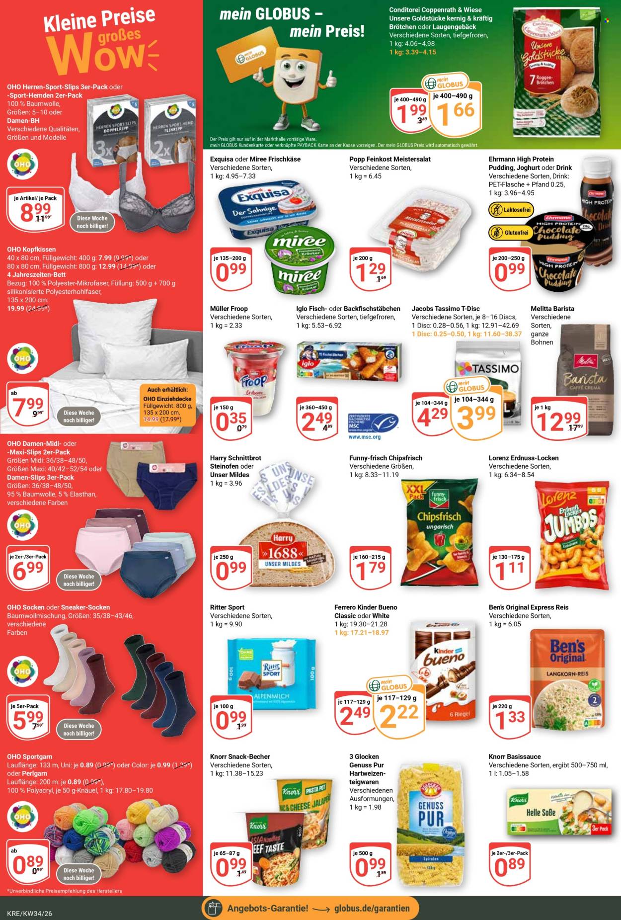 Globus Prospekte  - 17.08.2026 - 22.08.2026. Seite 2
