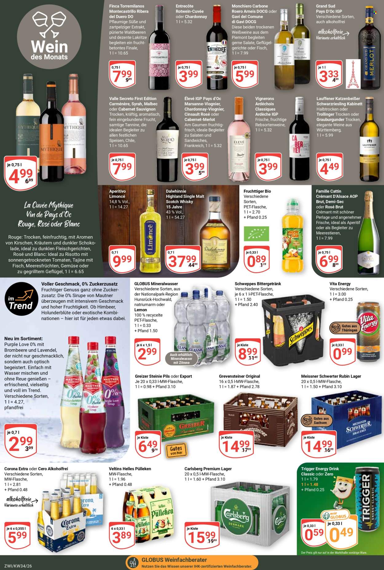 Globus Prospekte  - 17.08.2026 - 22.08.2026. Seite 22