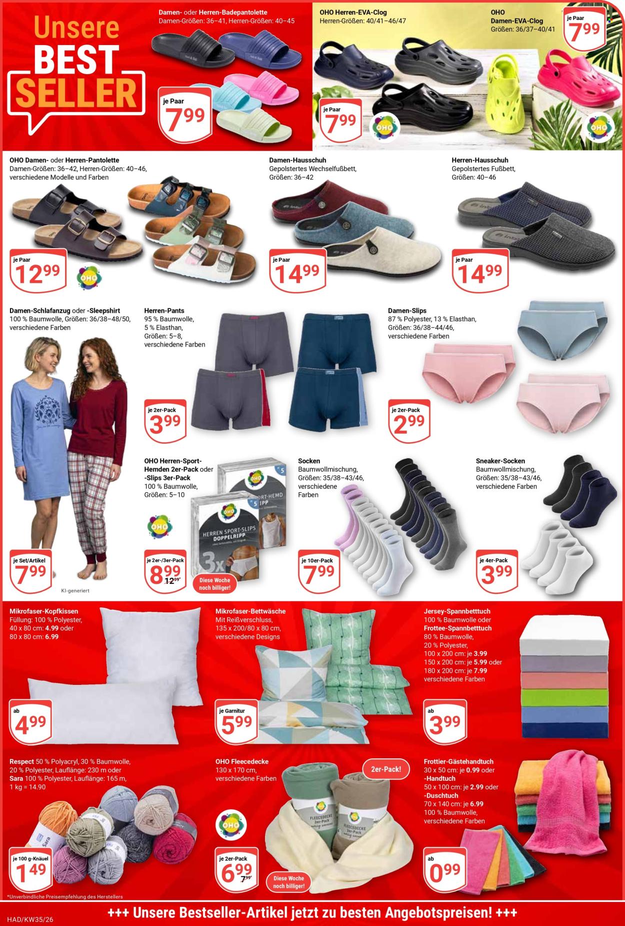 Globus Prospekte  - 24.08.2026 - 29.08.2026. Seite 25