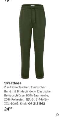 Sweathose