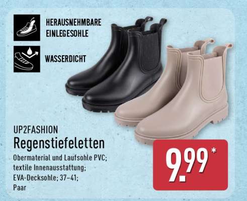 UP2FASHION Regenstiefeletten