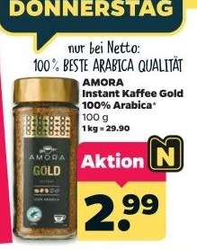 AMORA Instant Kaffee Gold 100% Arabica