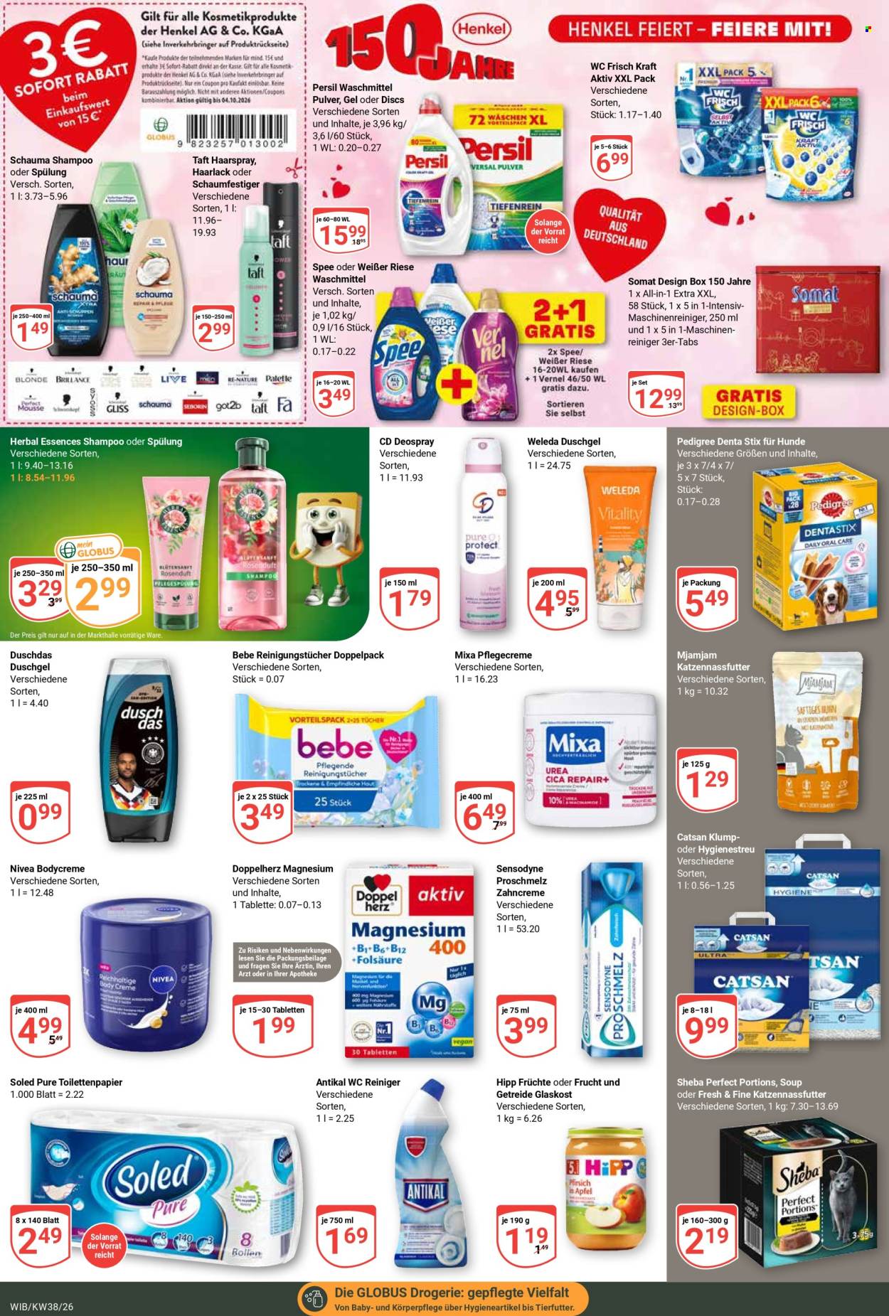 Globus Prospekte  - 14.09.2026 - 19.09.2026. Seite 17