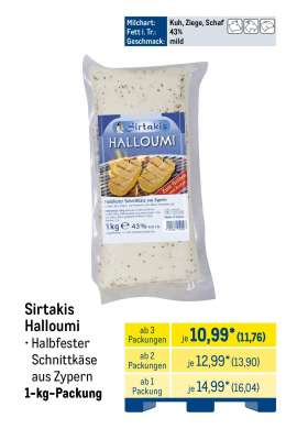 Sirtakis Halloumi