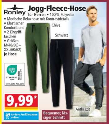 Ronley Jogg-Fleece-Hose