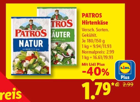 Patros Hirtenkäse
