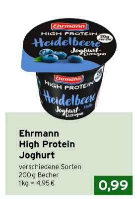 EHRMANN High-Protein-Joghurt