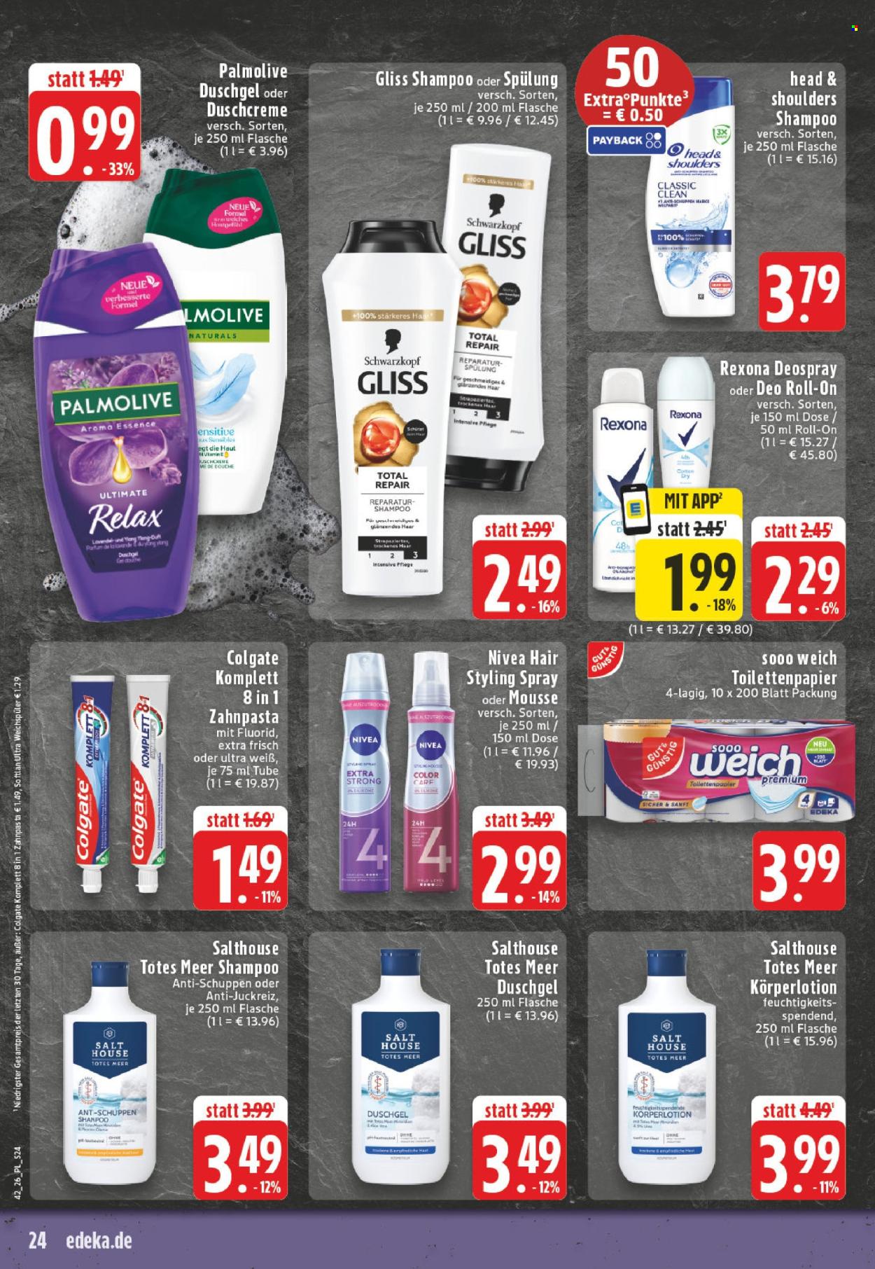 Edeka Prospekte  - 12.10.2026 - 17.10.2026. Seite 24