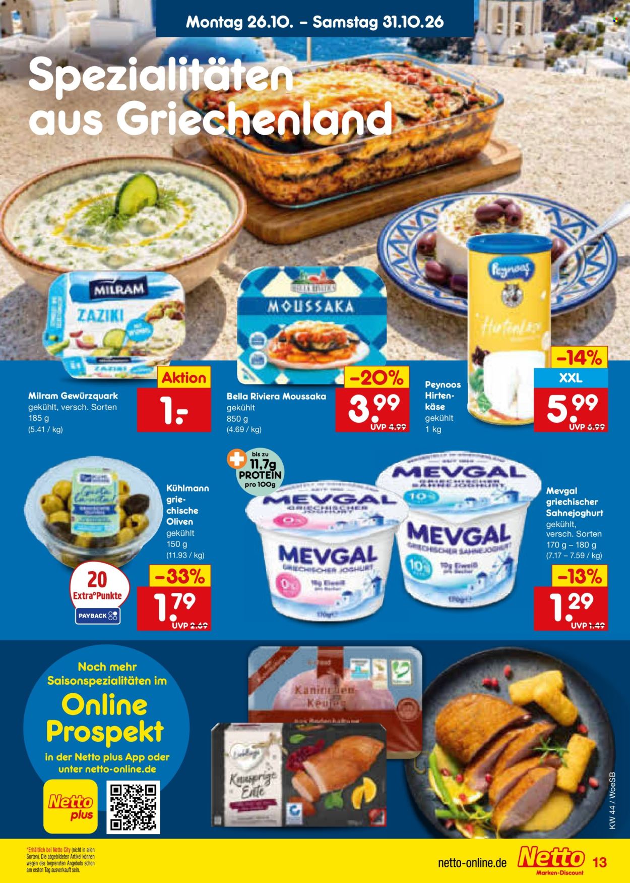 Netto Marken-Discount Prospekte  - 26.10.2026 - 31.10.2026. Seite 23