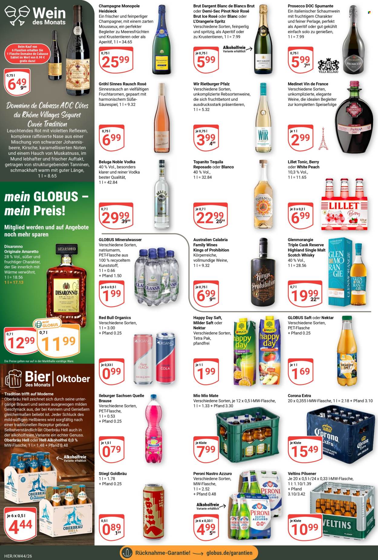 Globus Prospekte  - 26.10.2026 - 31.10.2026. Seite 16