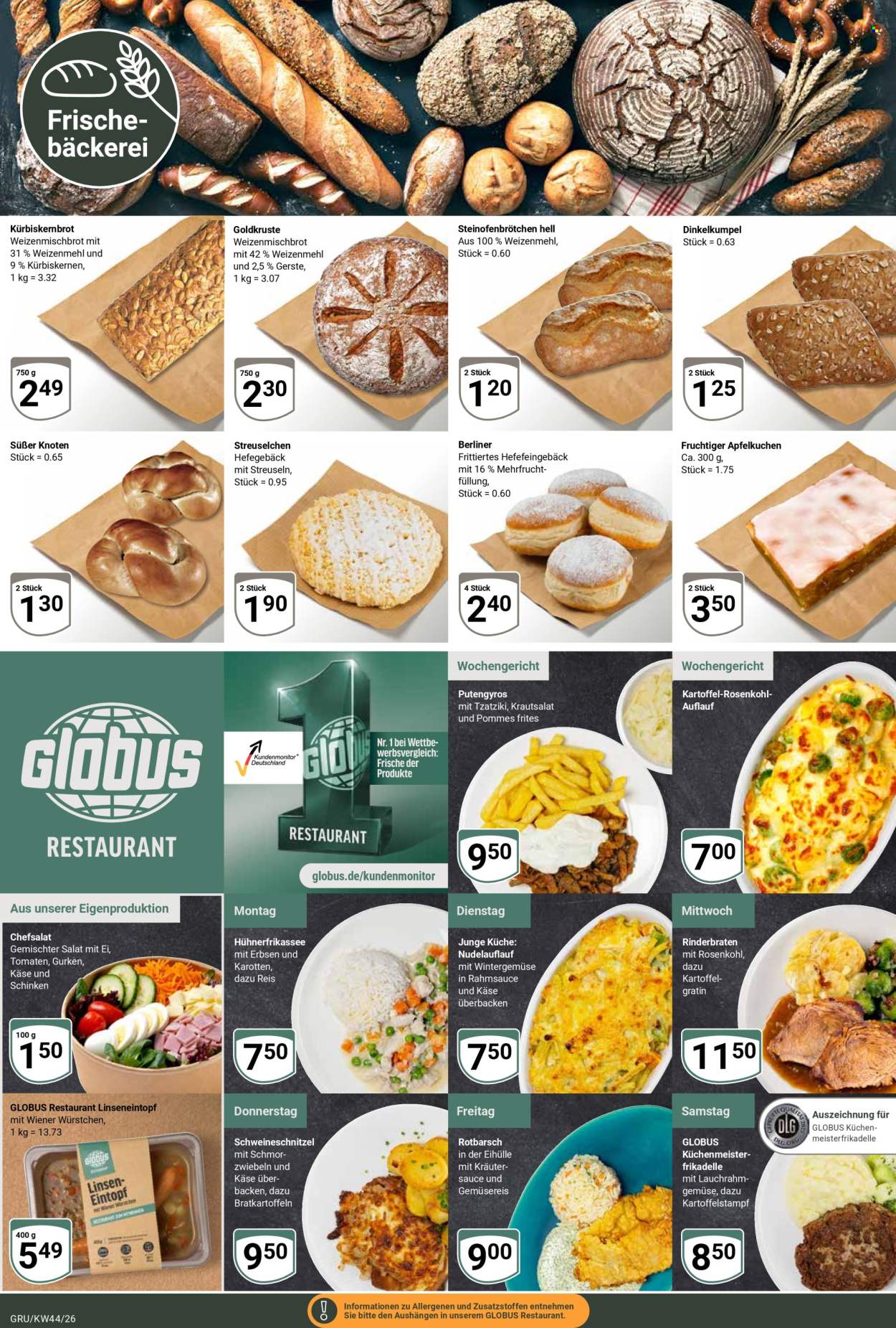 Globus Prospekte  - 26.10.2026 - 31.10.2026. Seite 7