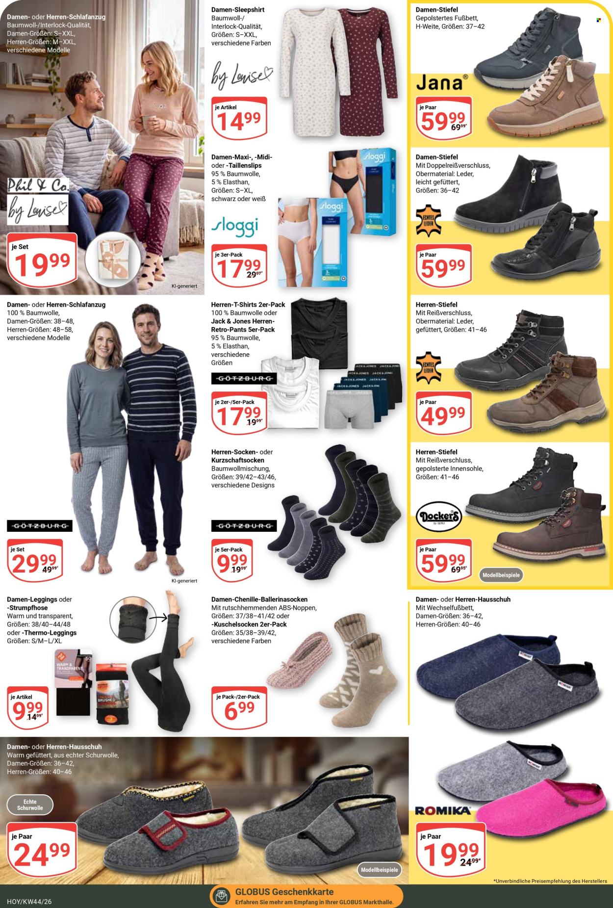 Globus Prospekte  - 26.10.2026 - 31.10.2026. Seite 26