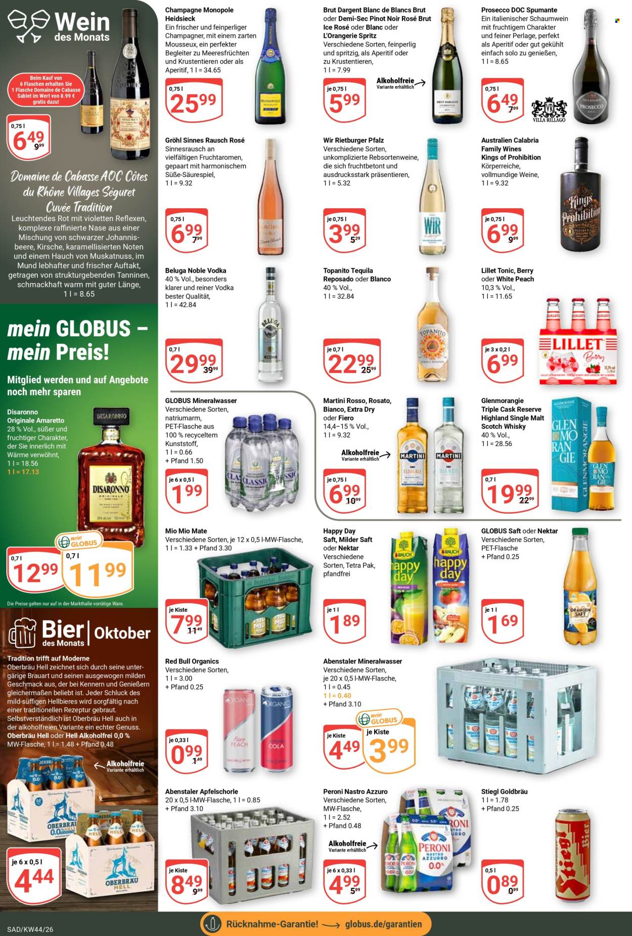 Globus Prospekte  - 26.10.2026 - 31.10.2026. Seite 15