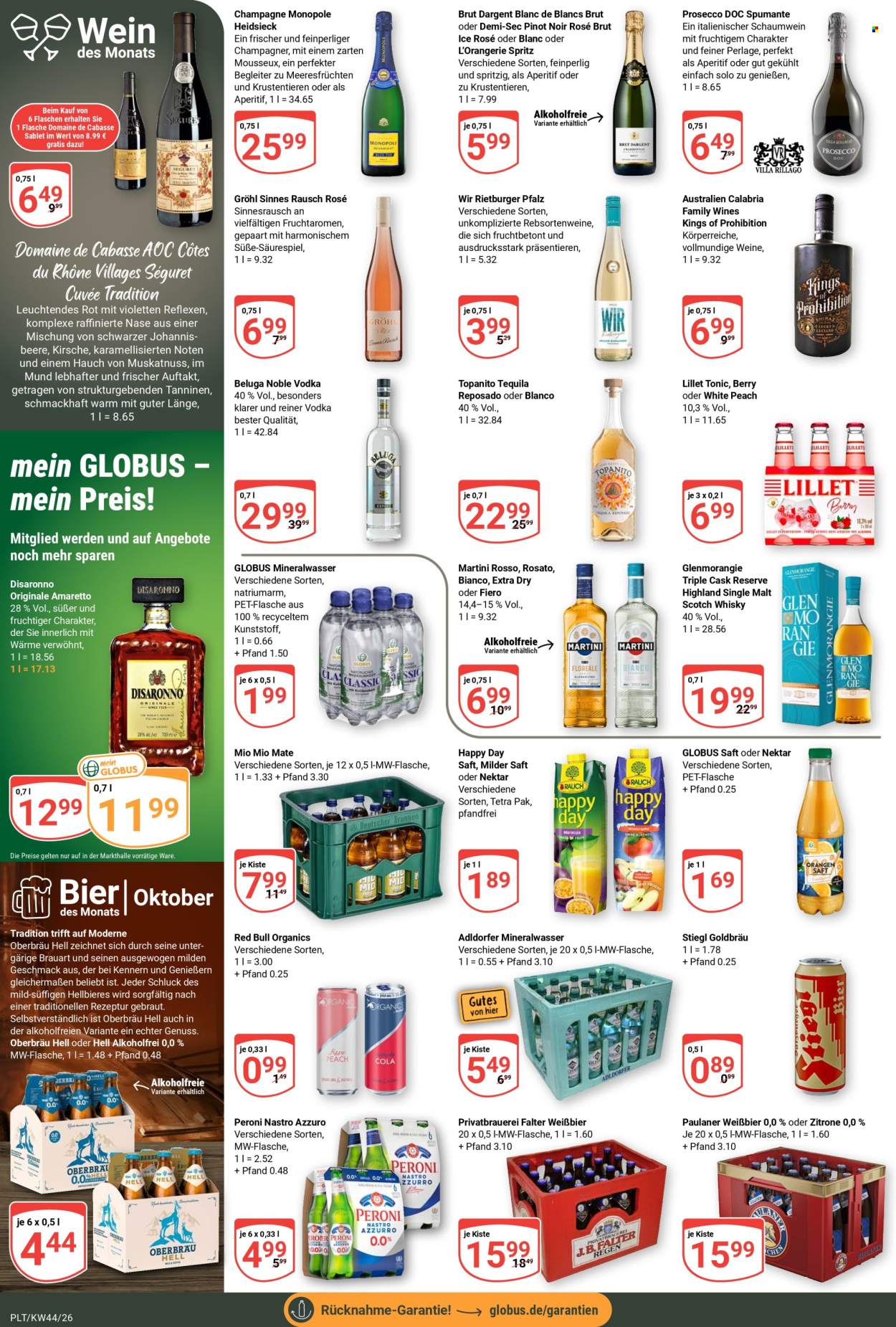 Globus Prospekte  - 26.10.2026 - 31.10.2026. Seite 15