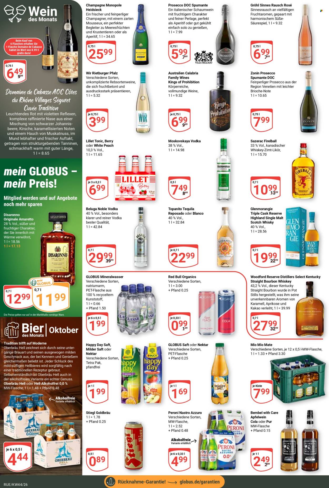 Globus Prospekte  - 26.10.2026 - 31.10.2026. Seite 17