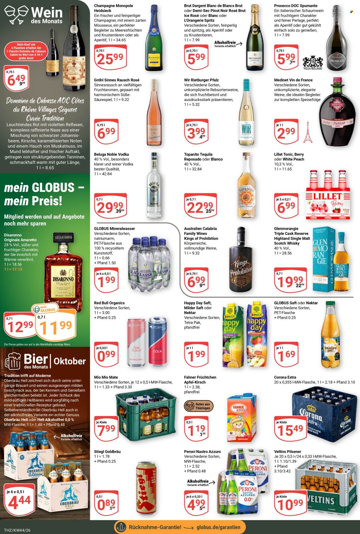Globus Prospekte  - 26.10.2026 - 31.10.2026. Seite 21