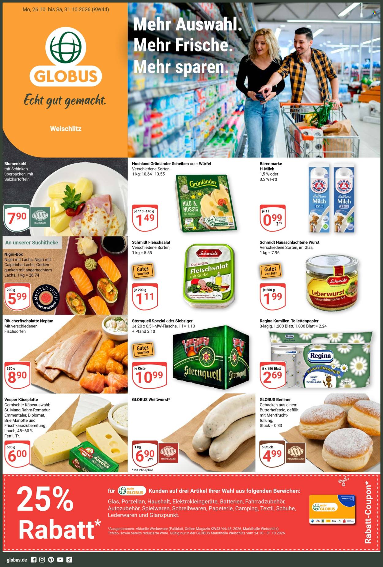 Globus Prospekte  - 26.10.2026 - 31.10.2026. Seite 1