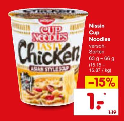 NISSIN Cup Noodles