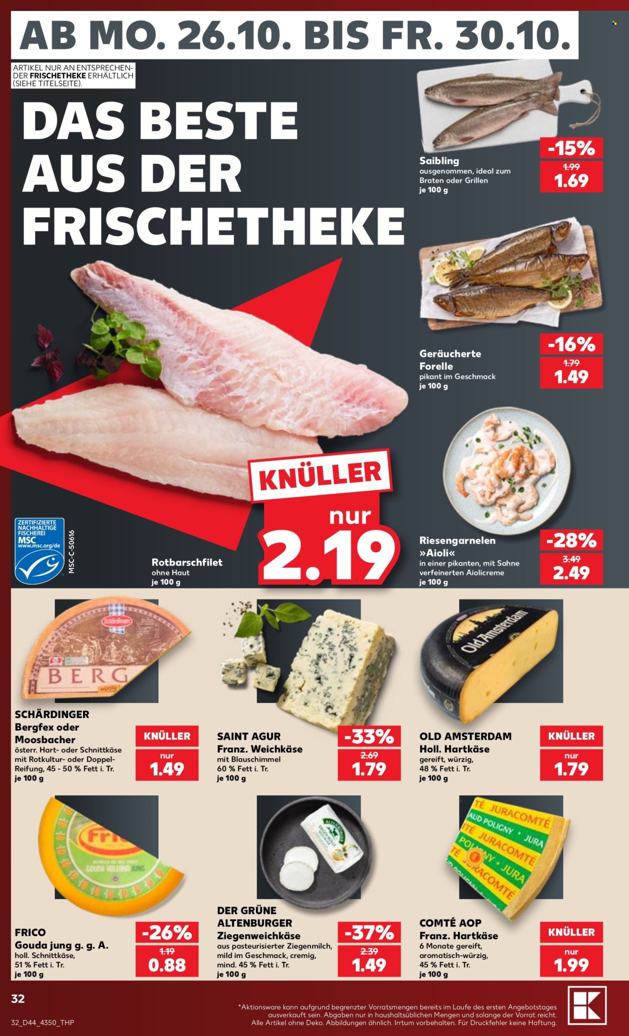 Kaufland Prospekte  - 26.10.2026 - 31.10.2026. Seite 32