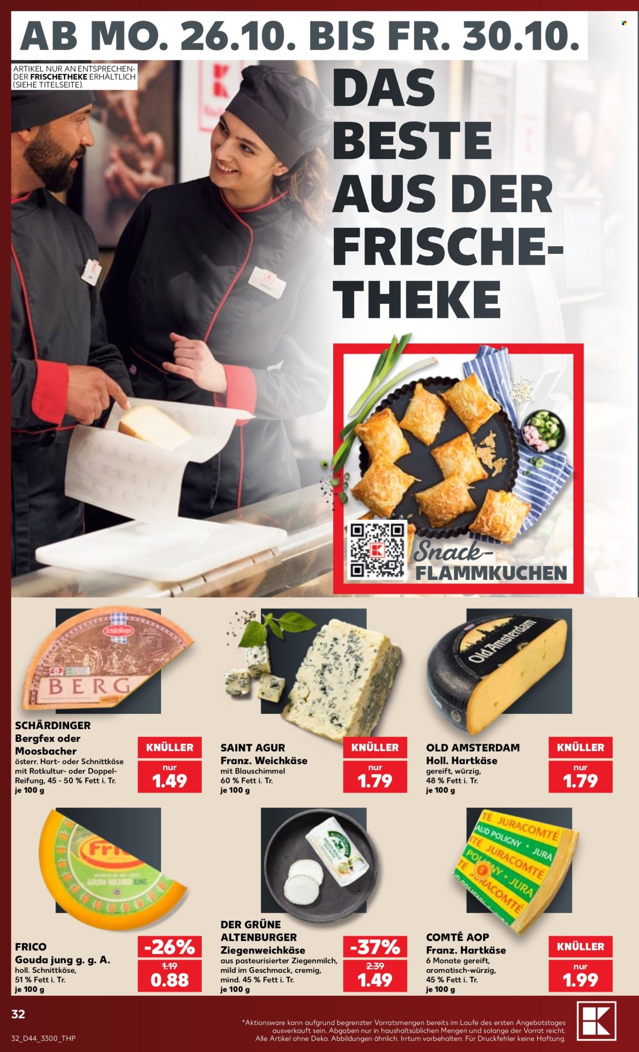Kaufland Prospekte  - 26.10.2026 - 31.10.2026. Seite 32