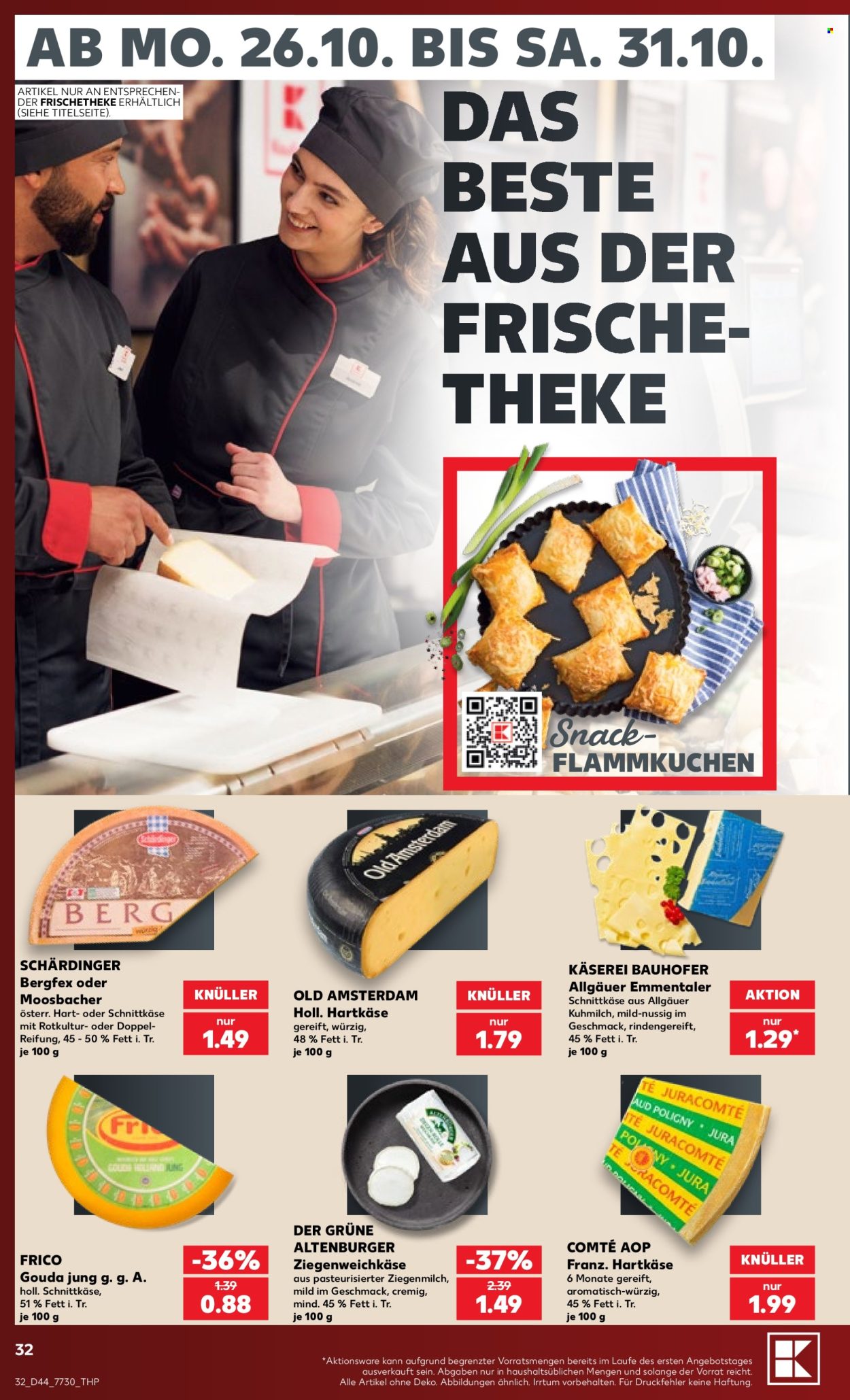 Kaufland Prospekte  - 26.10.2026 - 31.10.2026. Seite 32