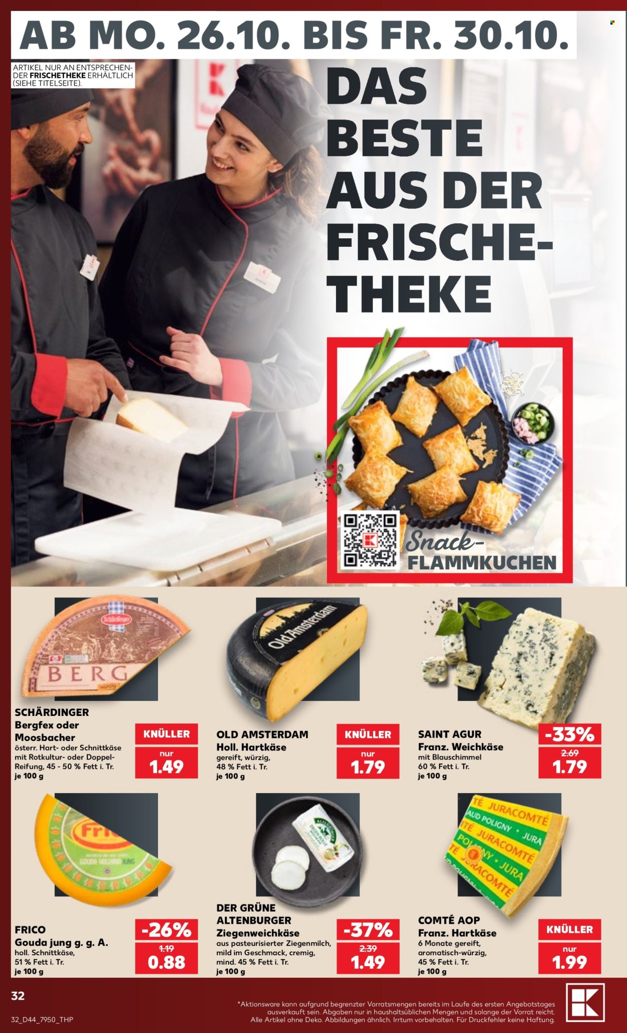 Kaufland Prospekte  - 26.10.2026 - 31.10.2026. Seite 32