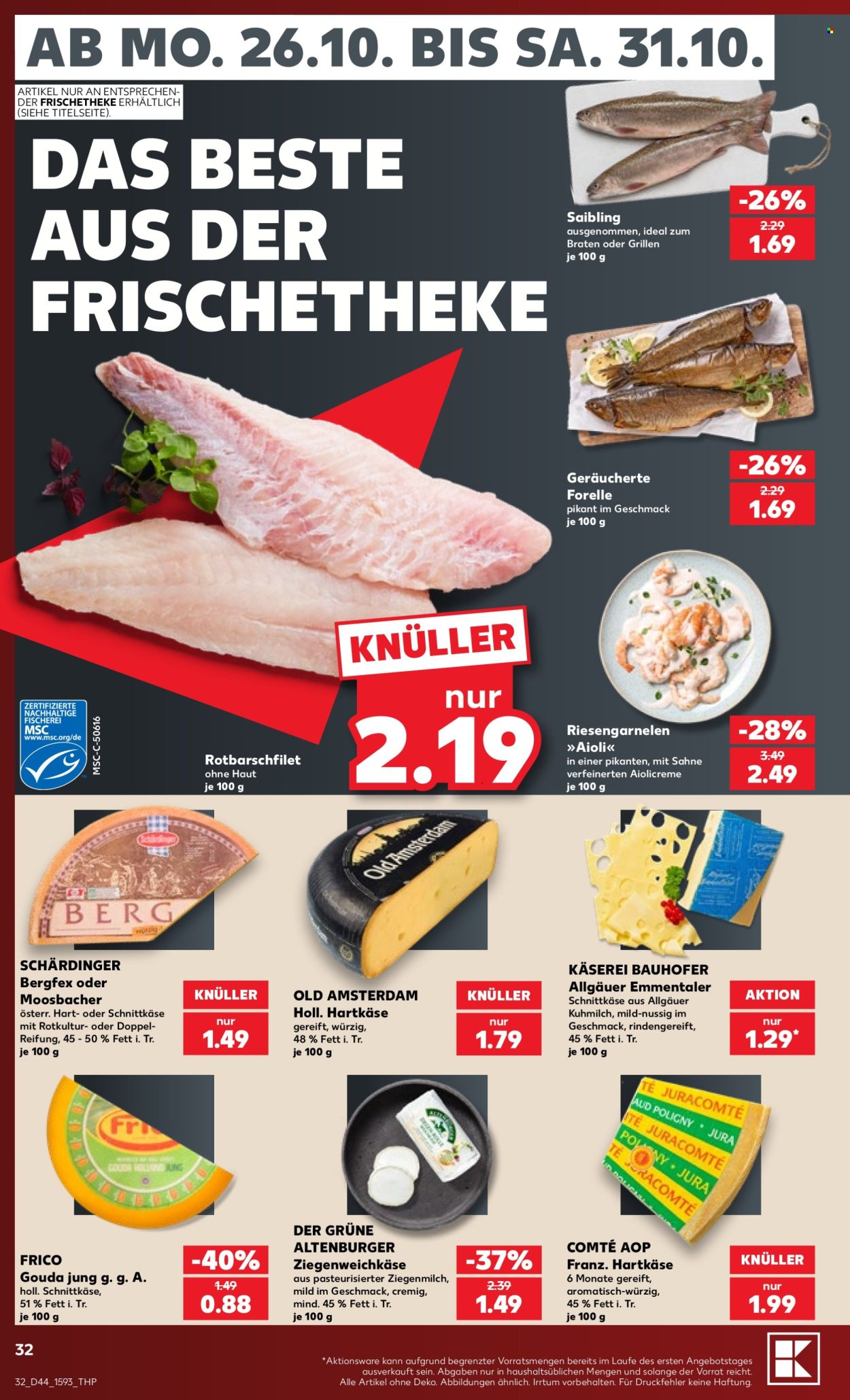 Kaufland Prospekte  - 26.10.2026 - 31.10.2026. Seite 32