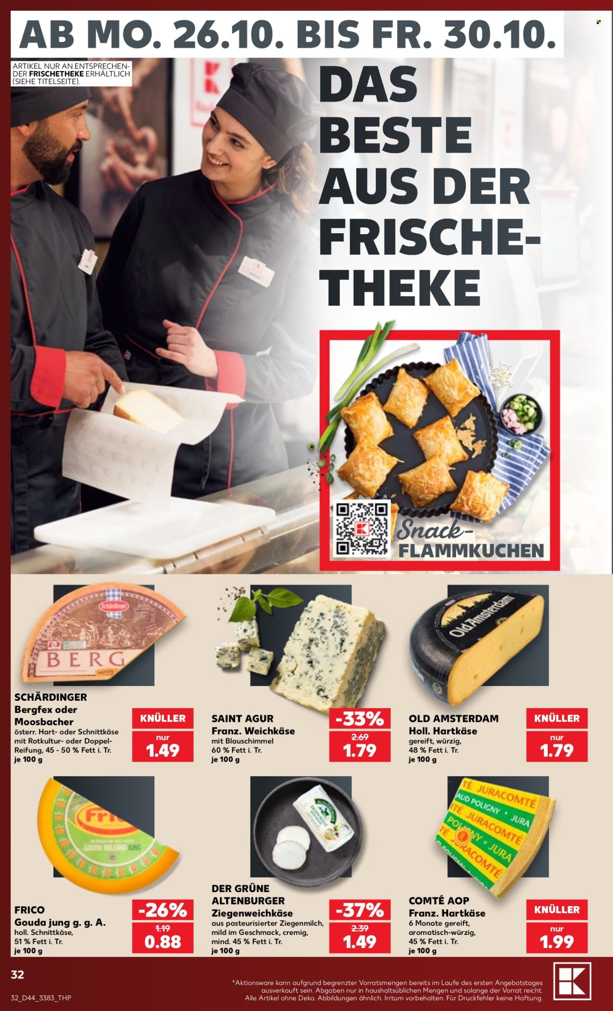 Kaufland Prospekte  - 26.10.2026 - 31.10.2026. Seite 32